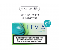Стіки Levia Zing Azure Pearl