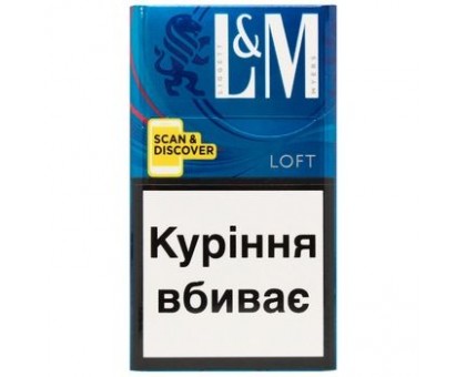 Цигарки L&M Loft Blue PMI