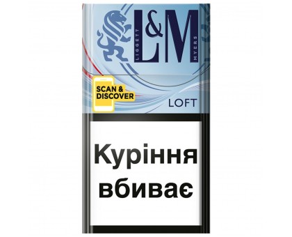 Цигарки L&M Loft Sea Blue PMI