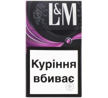 Цигарки L&M Loft Mix (капсула) PMI