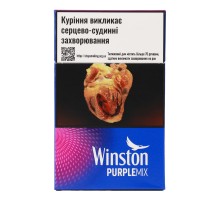 Winston  PurpleMix JTI