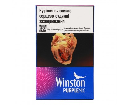 Winston  PurpleMix JTI