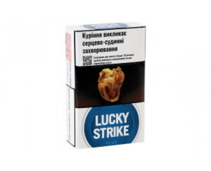 Цигарки Lucky Strike Blue PMI