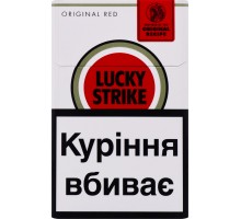 Цигарки Lucky Strike Original Red PMI