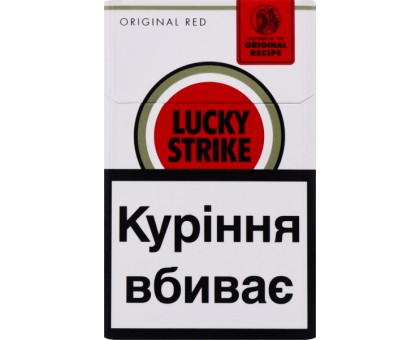 Цигарки Lucky Strike Original Red PMI