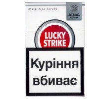 Цигарки Lucky Strike Original Silver PMI