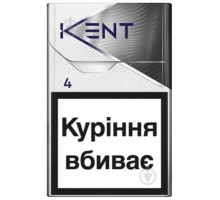 Цигарки Kent Silver BAT