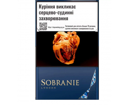 Цигарки Sobranie Blue JTI