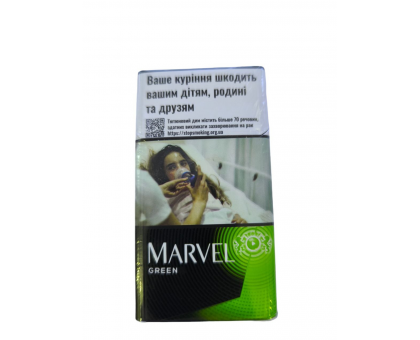 Marvel Compact Green cigarillos MITG