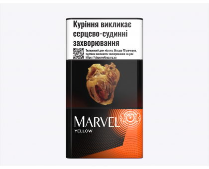 Marvel Compact Yellow cigarillos MITG