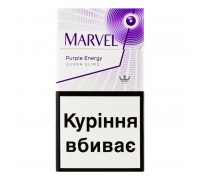 Marvel Purple Super Slims cigarillos MITG