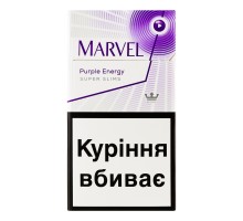 Marvel Purple Super Slims cigarillos MITG