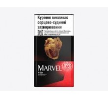 Marvel Compact Red cigarillos MITG