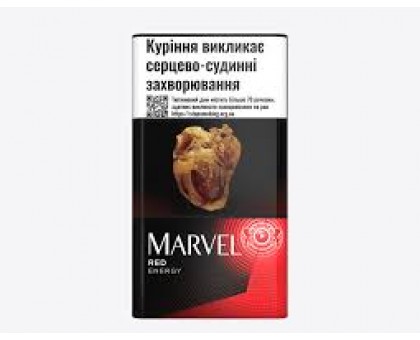 Marvel Compact Red cigarillos MITG