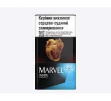 Marvel Azure Cigarillos (капсула) MITG