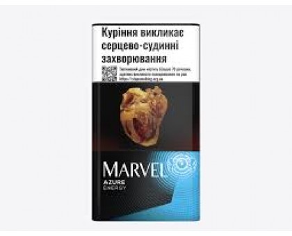 Marvel Azure Cigarillos (капсула) MITG