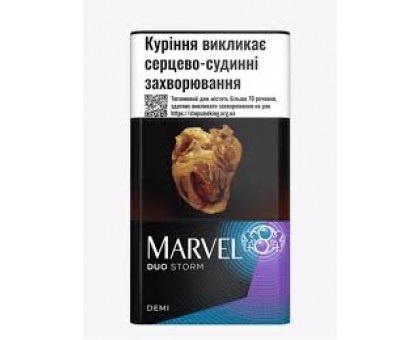 Marvel Duo Storm Cigarillos (капсула) MITG