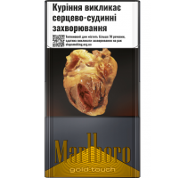 Цигарки Marlboro Gold Touch PMI