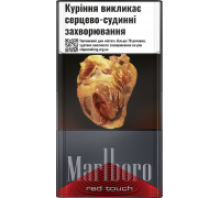 Цигарки Marlboro Red Touch PMI