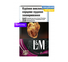 L&M Speсial Purple PMI