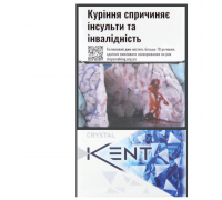 Цигарки Kent Crystal Blue BAT