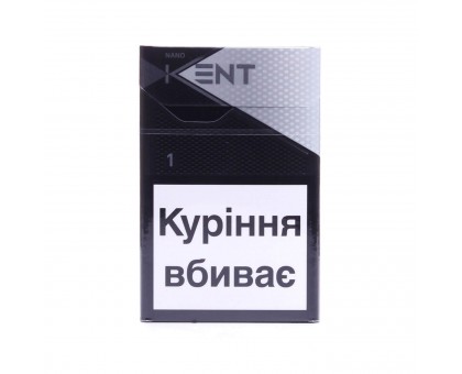 Цигарки Kent Nano White BAT