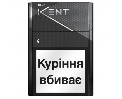Цигарки Kent Nano Silver BAT