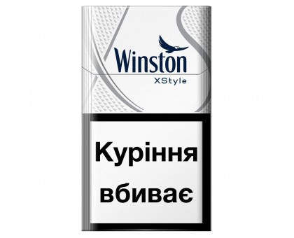 Цигарки Winston XStyle Silver JTI