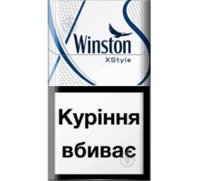 Цигарки Winston XStyle Blue JTI