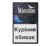 Winston EX PAND DUO (капсула) JTI