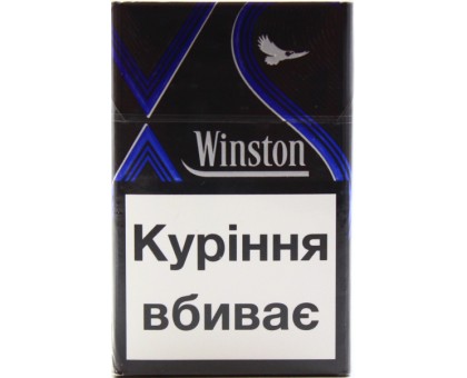 Цигарки Winston XS Blue JTI