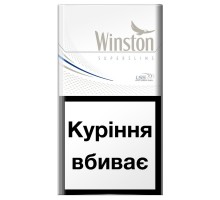 Цигарки Winston Silver SUPERLINE JTI