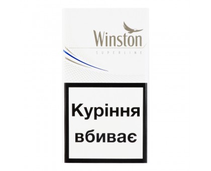 Цигарки Winston Silver SUPERLINE JTI