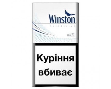 Цигарки Winston Blue SUPERLINE JTI