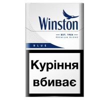 Цигарки Winston Blue JTI