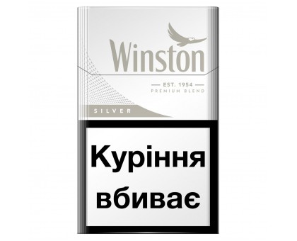 Цигарки Winston Silver JTI