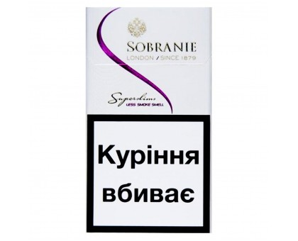 Цигарки Sobranie White Superline JTI