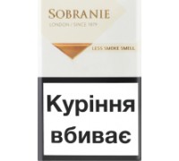 Цигарки Sobranie KS Gold JTI