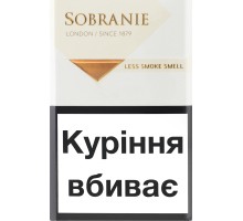Цигарки Sobranie KS Gold JTI