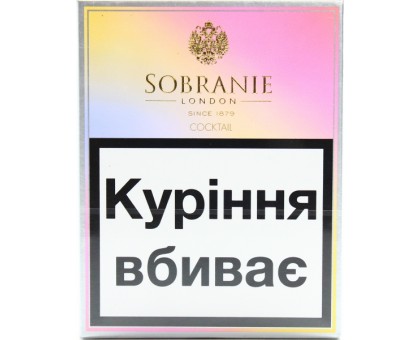 Цигарки Sobranie Cocktail JTI