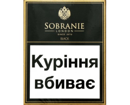 Цигарки Sobranie Black JTI