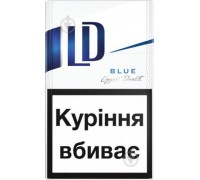 Цигарки LD Blue JTI