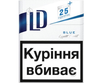 Цигарки LD Blue 25 JTI