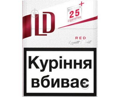 Цигарки LD Red 25 JTI