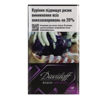 Цигарки Davidoff Reach Amethyst IT