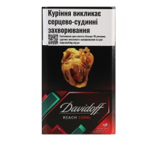 Цигарки Davidoff Reach Coral IT