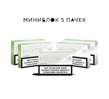 ТВЕН HEETS GREEN ZING Мініблок 5 пачок PMI