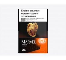 Marvel Compact Yellow cigarillos 25(капсула) MITG