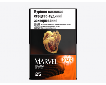 Marvel Compact Yellow cigarillos 25(капсула) MITG