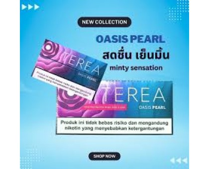 TEREA Oasis Pearl 1Б. PMI